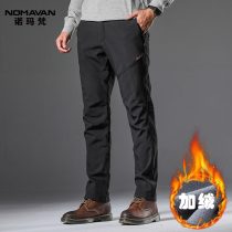 Outdoor stormtrooper pants mens camouflage velvet thickened slim windproof waterproof warm and cold mountaineering soft shell pants autumn and winter