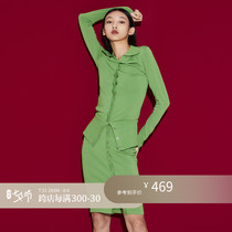 Z Boss Elegant Light OL Wind Needle Weaselnitwear Women Microbusiness Sense King Gulls the same four-color half-body dresses