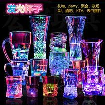 Creative pouring water on the bright color girl heart water Cup induction couple Luminous Cup to send lover girlfriend birthday gift
