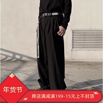 PCGO]NormCoreMoment Yamamoto Yaoshi High-waisted Feet Pants Couple Loose Casual Pants