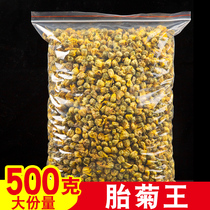 Chrysanthemum tire 500 grams of field-level green tire Tongxiang clear heat removing g fire heat solutions hang poison chrysanthemum