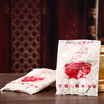 Spicy sandalwood ash furnace ash tooth Ash Export first-level incense furnace ash nine-hole incense gourd incense insert incense plug