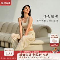 La Nikar sexy see-through sports trousers womens summer high waist drape loose straight casual fitness wide leg pants