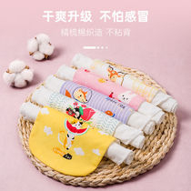 Childrens cotton sweat-absorbing towel Baby large sweat-absorbing towel Middle and large childrens cotton kindergarten summer pad back cotton sweat-absorbing towel