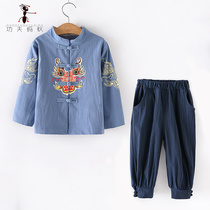  Childrens Hanfu suit 2020 new spring and autumn boys Chinese style baby retro Tang costume girls performance suit 3426