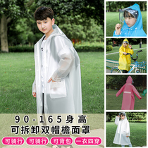 Childrens raincoats boys and girls kindergarten Primary School ponchos go to school with schoolbags