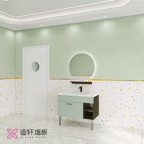 Imitation terrazzo custom integrated wall panel bathroom waterproof wall gusset bedroom dining room half wall decorative wall panel