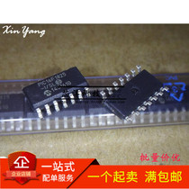 New PIC16F1825-I SL PIC16F1825 SMD SOP14 Microcontroller