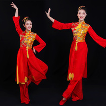 Yangko costume costume spring new Chinese style festive mens and womens waist drum team costume drum suit classical dance suit