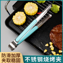 Barbecue Clamps Han Style Stainless Steel Clips Grilled Meat Clip Anti-Slip Handle Kitchen Food Clips Tool Barbecue Accessories