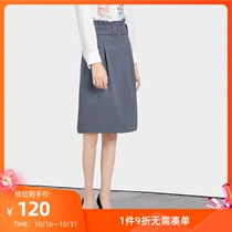 Lily spring new womens business temperament gray waist thin pencil skirt commuter skirt 6907