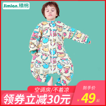 Cotton sleeping bag baby summer thin cotton gauze spring and autumn baby summer anti-kick quilt Childrens summer air conditioning room