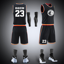 mens bespoke college student match basketball uniform training team suit diy new vest basketball uniform trendy