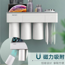 Bathroom toothbrush holder Non-perforated magnetic tooth cup rack Wall-mounted gargle cup holder Toothbrush holder set