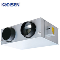 Kelixin two-way flow fresh air fan Fresh air system Household silent exhaust fan exhaust fan Commercial Internet cafe fresh air fan