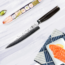 SHUN ten-day Japanese original imported multifunctional knife Japanese multi-purpose knife TDM-0701