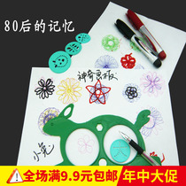 Magical tortoise and Rabbit drawing board