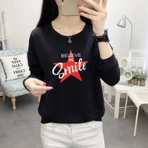 Early autumn womens coat 2019 new Korean large size base shirt slim Joker short long sleeve T-shirt women loose tide