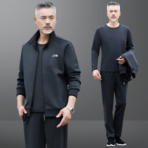 2021 new sportswear dad autumn long sleeve set casual three-piece set 80-year-old grandfathers flagship store