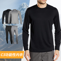 New Patagonia Capilene mens warm quick-drying underwear C3 44487 44427 44447