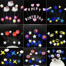 Cake Decoration plugin Children Cartoon Balloon Pentagon Baby Child Baby Baby Baby Baby Baby Baby Baby Baby Baby Baby Baby Baby Baby Baby Baby Baby Baby Baby Baby Baby Baby Baby Baby Baby Baby Baby Baby Baby Baby Baby Baby Baby Baby Baby Baby Baby Baby Baby Baby Baby Baby Baby Baby Baby Baby Baby Baby Baby Baby Baby Baby Baby Bag