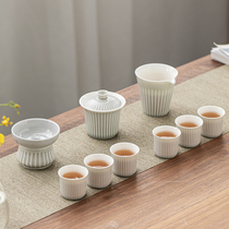 Probe Ash Glazed Tea Set Kung Fu Tea Set Kung Fu Tea Ceremony home Ceramic Cover Bowl Teacup Kits of Courtesy Kit