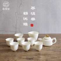 The traditional kung fu tea set home Zibo specialty White Jade bone porcelain gilt pot gift