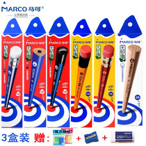 Marco HB 2B book writing pencil triangle hexagon pole childrens sketch painting safety lead-free poison Primary School students 2 than examination pencil kindergarten triangular correction holding log 3 box