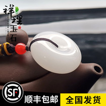 She Taicui gold silk white jade safety buckle A goods jade necklace mens and womens live broadcast belt certificate