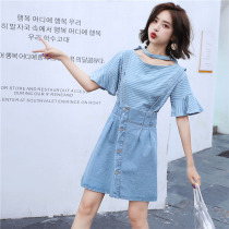Denim Braces Skirt Woman Summer Harnesses Dress Cute Korean Version Student Sweet two sets of small frescoed suit skirt