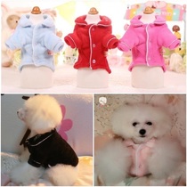 Spring and Autumn Coral Fleece Pet Pajamas Cat Home Clothes Teddy Pet Dog Clothes