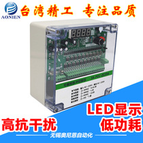 Spray electromagnetic pulse valve controller Controller Dust removal 220V programmable 8 10 12 20 64-way 24V board