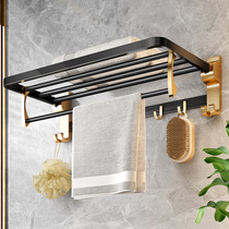 Light luxury towel bar non-perforated towel rack toilet rack wall hanging space aluminum bathroom shelf wall storage