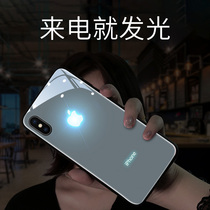 Caller Shine Apple X Mobile Phone Shell Grandma Grey IPhonex Tide Tennis Red Xr Shiny iPhone xs max Shake Soundtrack 8plus voice-controlled xmax male 7p glass 6
