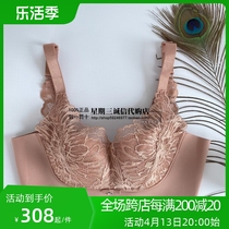 Sischl 21 new product adjustment type no steel ring underwear gathering thin mode comfortable by-dairy breast RC207W 439