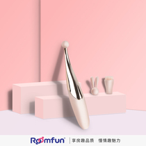  Point tide pen fairy stick masturbation g-spot stimulation artifact Honey bean orgasm vibrator female does not insert second tide clitoral massage