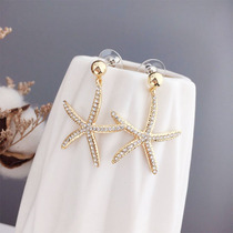 925 silver needle full diamond star earrings female Korean temperament full diamond starfish earrings seaside vacation wind earrings earrings
