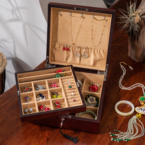 Jewelry box Chinese style antique wooden jewelry box necklace earrings large capacity storage box high-grade simple household with lock