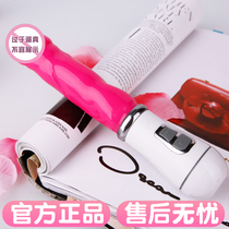 Vibrator mini small silent silent small portable female student virgin second tide artifact fine vibration orgasm