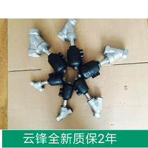 Y type pneumatic angle seat valve JZF stainless steel air control valve DN25 DN40dn15