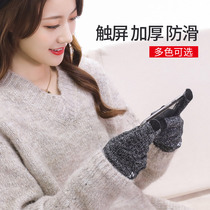 Sweat-proof fingertips Eating Chicken Hands Fingertips King Glory Winter Warm Hands Cruise Electric Race Peace Elite Cell Phone Touch Screen Gloves Play Defense Sweat Career Thumb Competitive Version Non-slip Super Slim