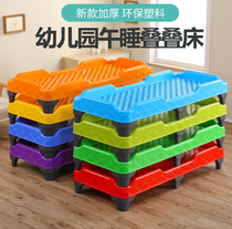 Kindergarten Bed Afternoon Nap Bed Small Bed Hosting Class Elementary School Childrens Midday Childrens Bed Special Bed Plastic Bed Laminated Bed