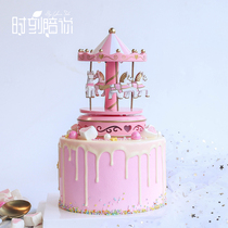 Childrens birthday cake City distribution girl boy Shenzhen cartoon fruit children creative Net red cute