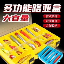 Hard Han Wang fishing waterproof accessories box multi-functional double-sided road sub-box bait hook storage box fishing gear fishing supplies