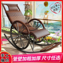 Rainbow rocking chair recliner Adult leisure creative net red recliner Home comfort Lazy swing leisure Teng Teng Summer