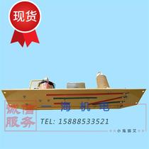 2021 marine searchlight tz1 tz-1a special trigger 1000w spherical mercury xenon lamp trigger