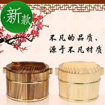 Restaurant Hotel small wooden barrel wooden rice portable container barrel Rice home God a restaurant roadside stall Rice