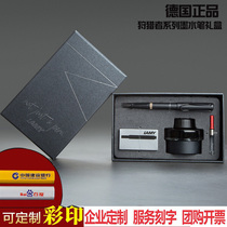 Germany LAMY Lingmei Pen 2019 Macaron Blue limited hunter gift box custom lettering