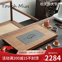 TOUCH MISS Wujinshi water storage tea tray solid wood kung fu tea tray simple home office retro tea table