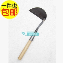 Agricultural sickle cutting knife gardening tool blade Crescent semicircular small sickle with head weeding